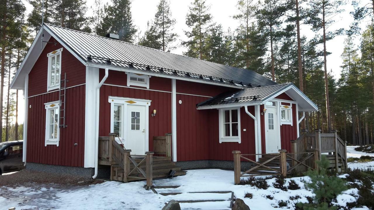 Ahmalammen Moekkikylae Villa Kauhajoki Exterior photo